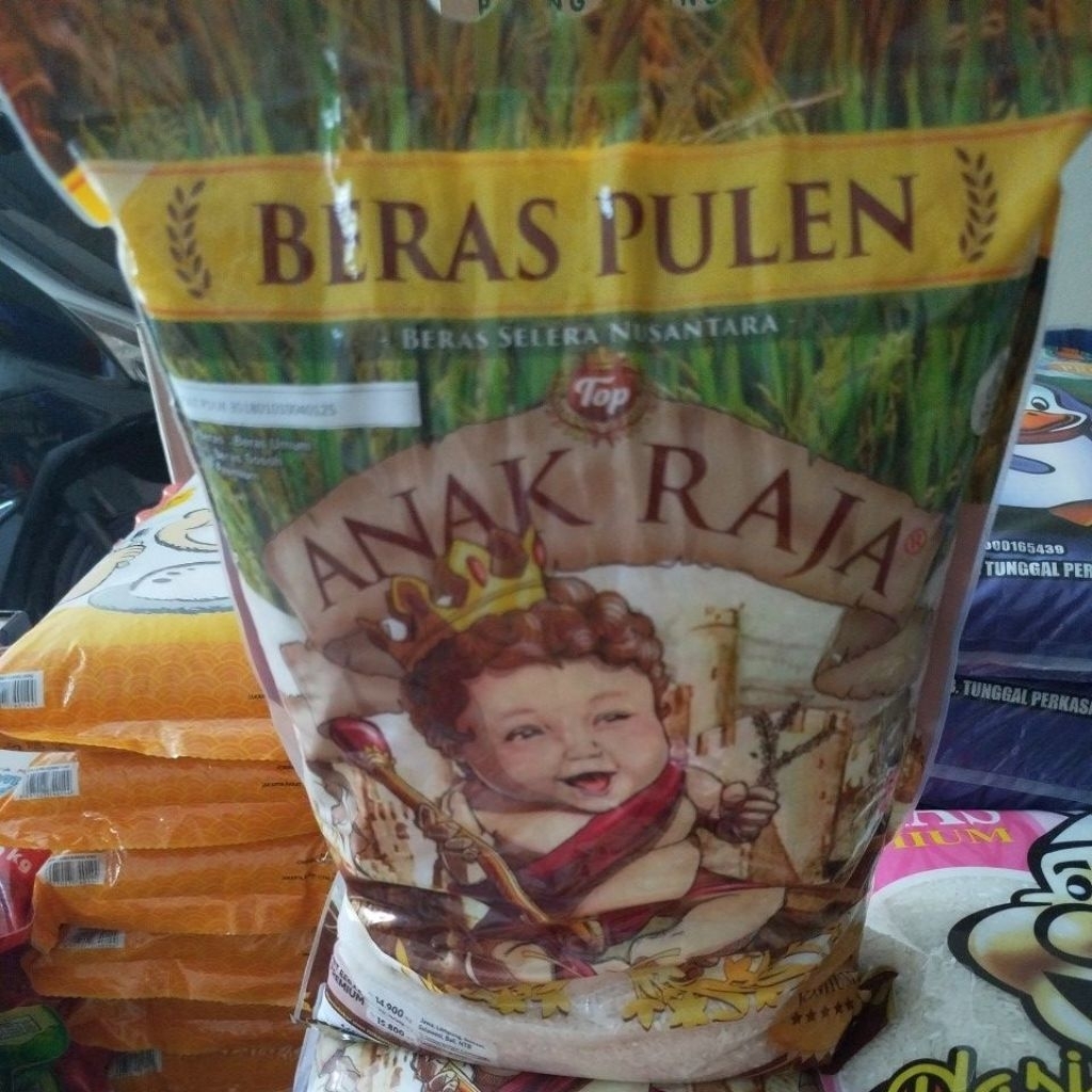 beras anak raja 5kg