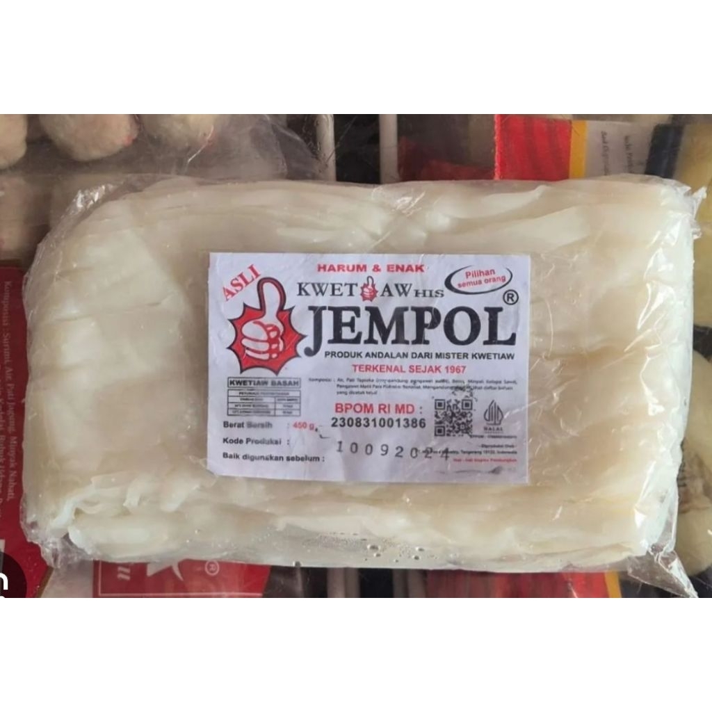 Kwetiau Medan Cap Jempol 500gr /Kwetiau Basah /Kwetiau Sagu