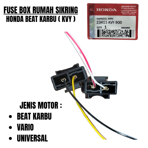 FUSE BOX RUMAH SIKRING BEAT KARBU UNIVERSAL KVY