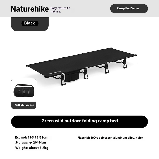 FOLDING CAMP BED XJC08 CAMPING COT NATUREHIKE CNK2550WS020
