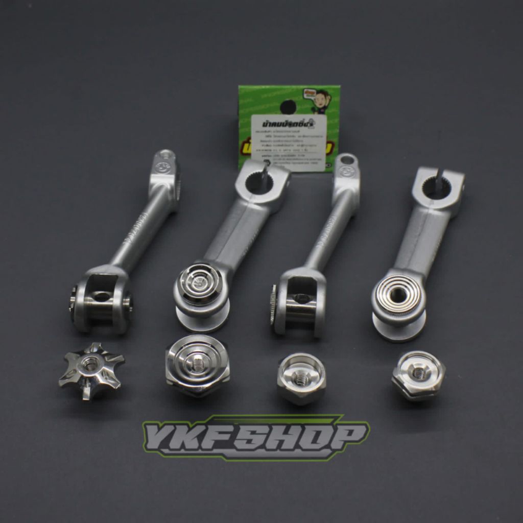 TUAS PAHA REM BELAKANG MIO SPORTY SMILE FINO NOUVO SOUL COMPAYU THAILAND