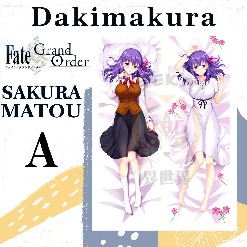 SARUNG BANTAL DAKIMAKURA Sakura Matou FGO Fate Grand Order