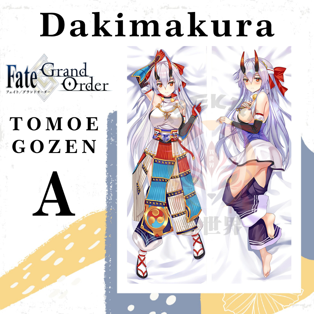 SARUNG BANTAL DAKIMAKURA Tomoe Gozen FGO Fate Grand Order