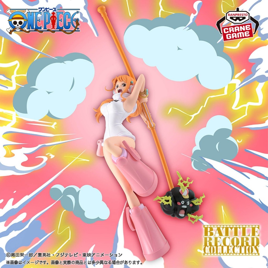PVC Figure Nami - Battle Record Collection One Piece