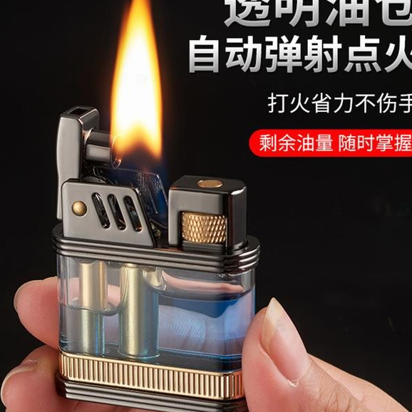 Korek Api Minyak Oil Tank Zorro Lighter Z-716