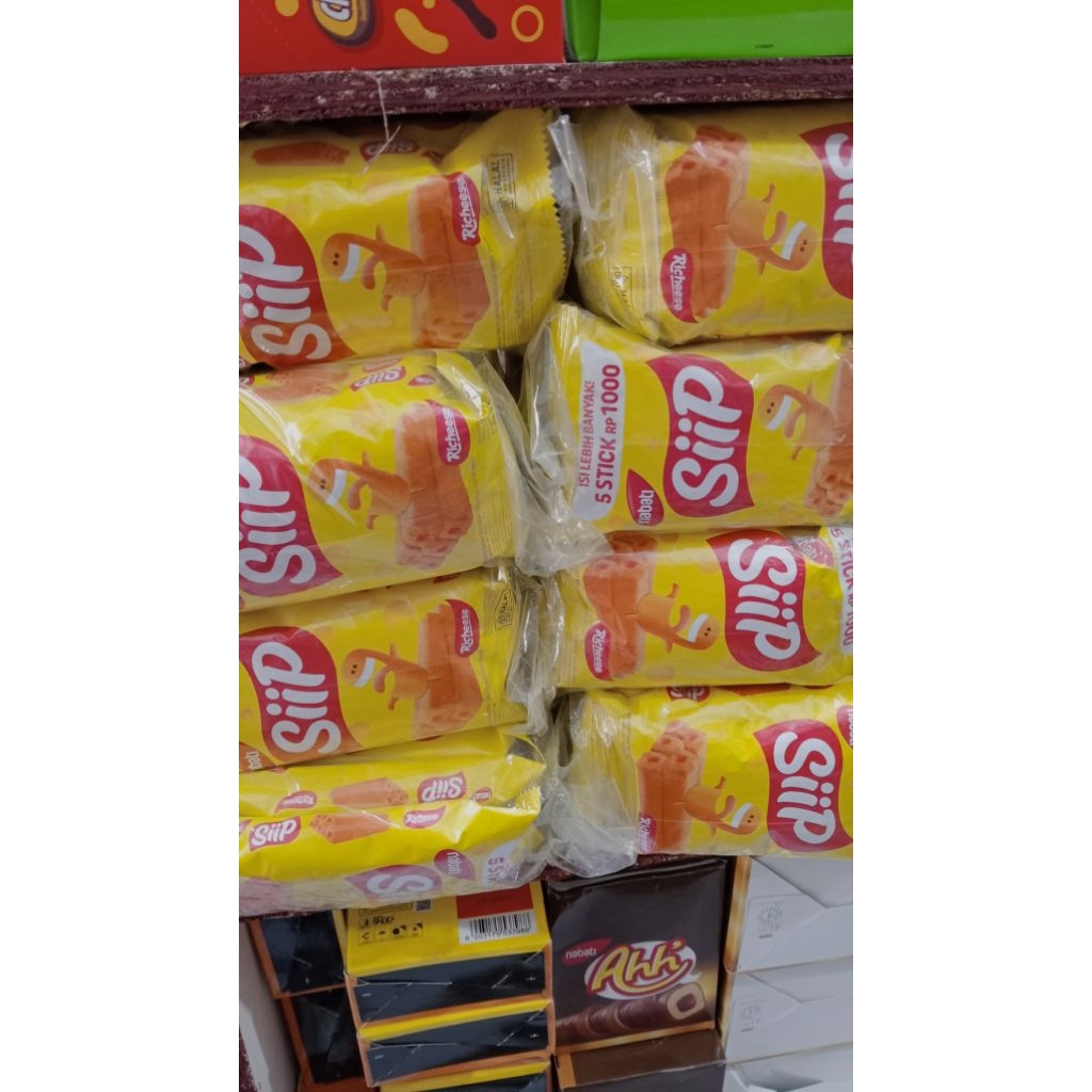 NABATI SIIP KEJU, NABATI SIIP COKLAT RENCENG