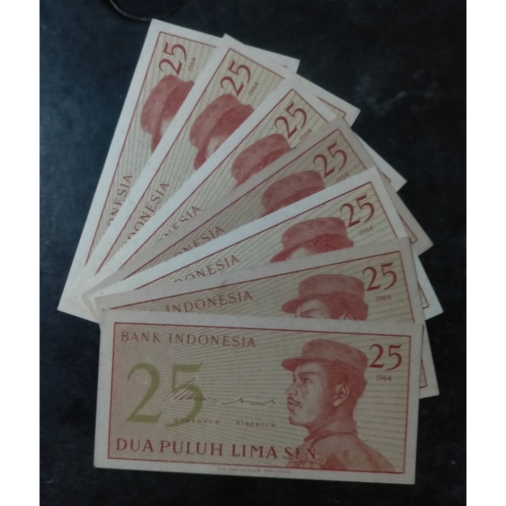 Uang 25 sen seri pahlawan dwikora 1964