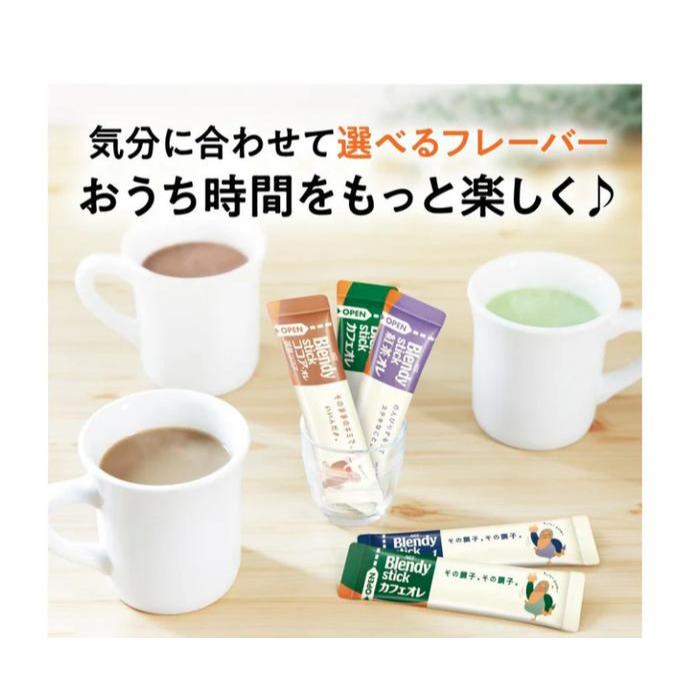 BLENDY Stick Kopi,Teh, Susu 1 Sachet Instan