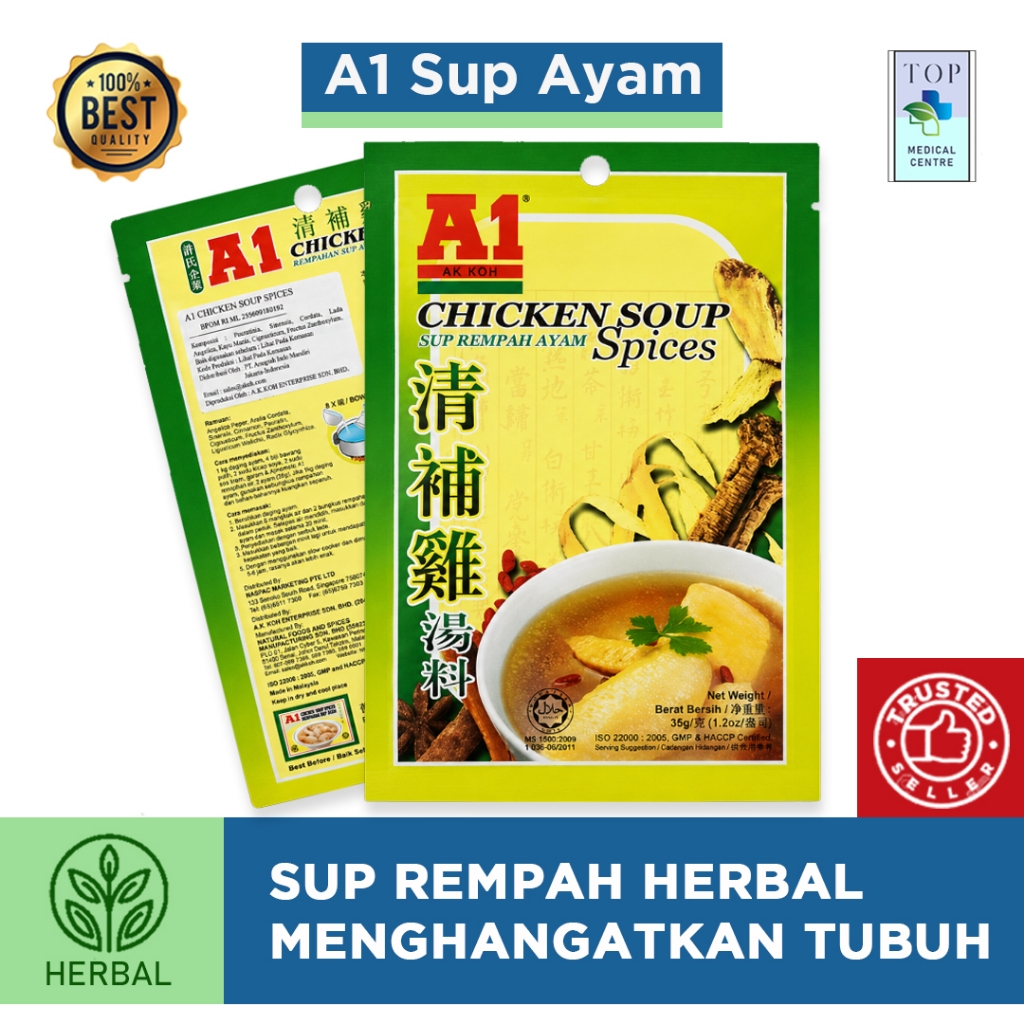 A1 Chicken soup  / A1 sup ayam / chicken sup