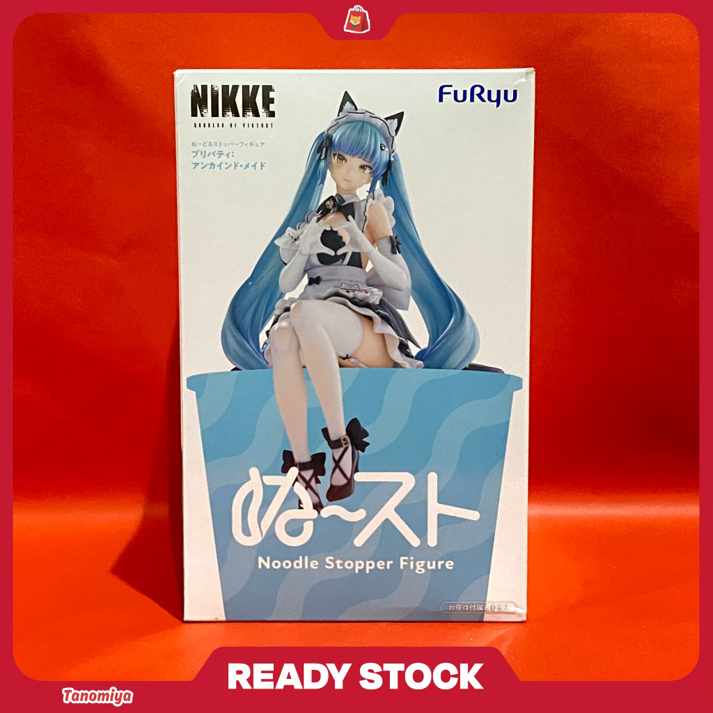 Noodle Stopper Figure Privaty:Maid - Goddess of Victory : NIKKE