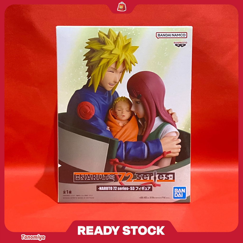 Naruto 72 Series - 53 Figure