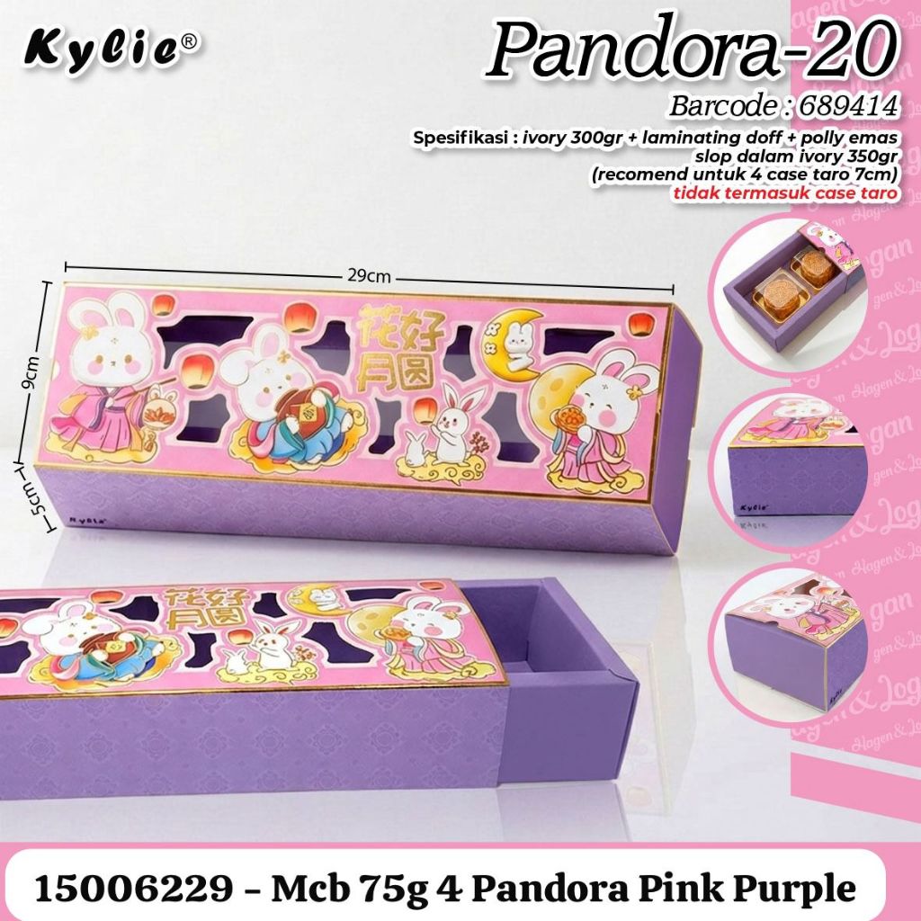 MCB 75gr 4 Pandora Pink Purple box packaging hampers mooncake