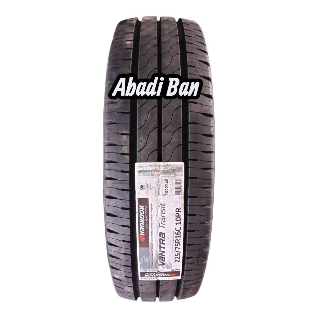 Hankook Vantra 225/75 R 16 2026