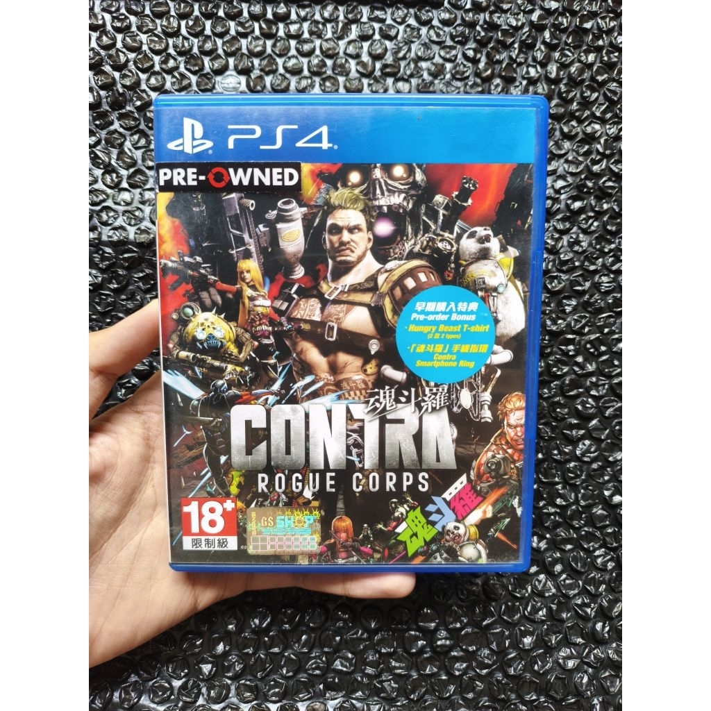BD Kaset Ps4 Contra Rogue Corps