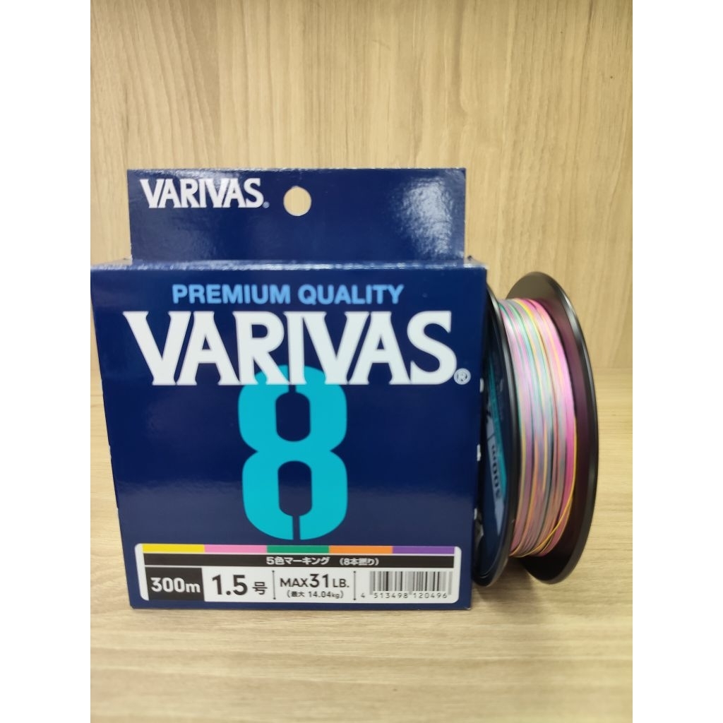SENAR VARIVAS PE MARKING X8 PE 1.5/300M 31LBS PE PREMIUM MADE IN JAPAN