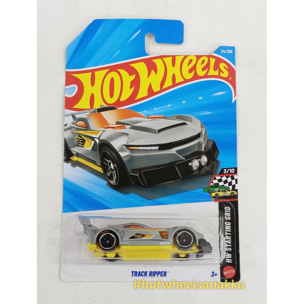 Hot Wheels Track Ripper