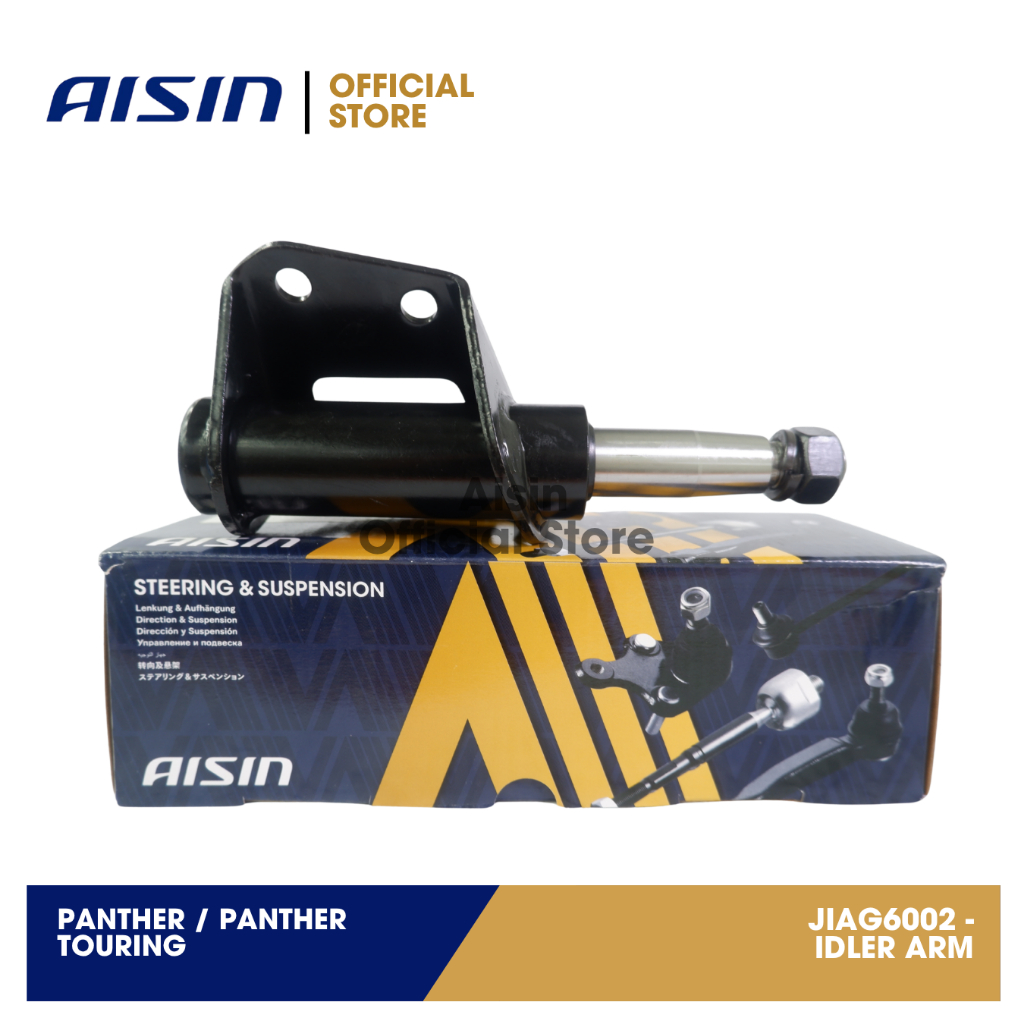 AISIN Idler Arm Lengan Idler Isuzu Panther Panther Touring [JIAG6002]