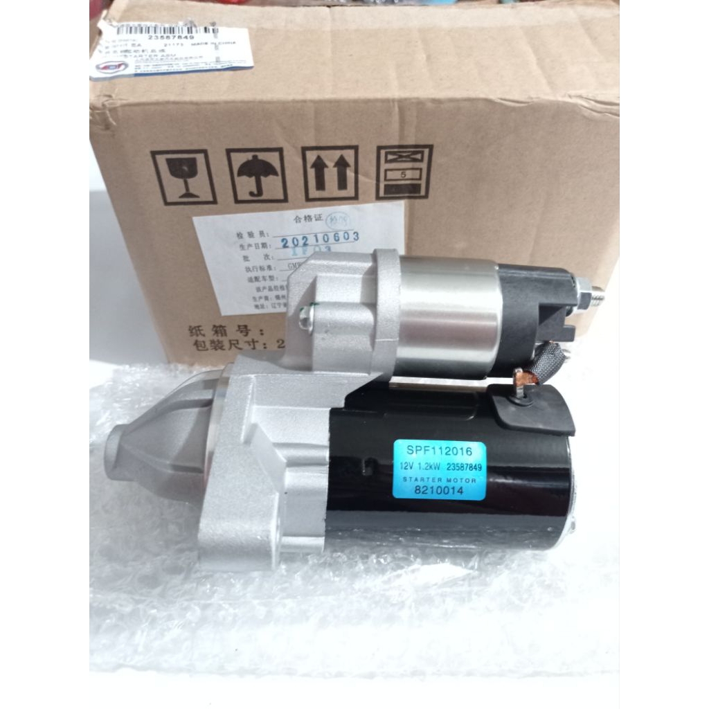 Dinamo starter Wuling confero