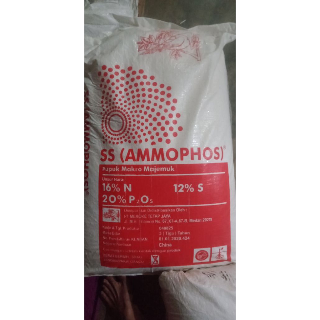 ss ammophos 50 kg