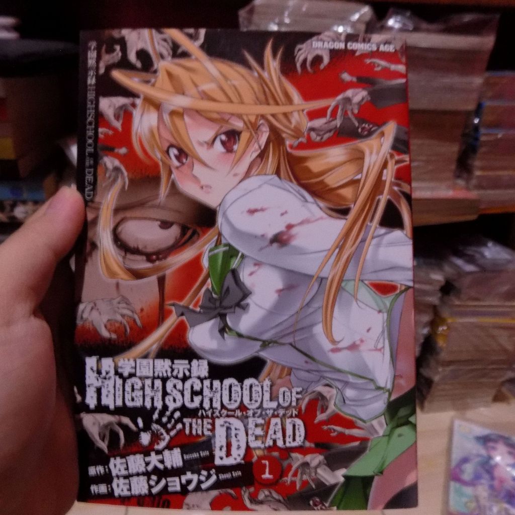 Komik Manga Import Highschool of the Dead vol 1 Original Bahasa Jepang