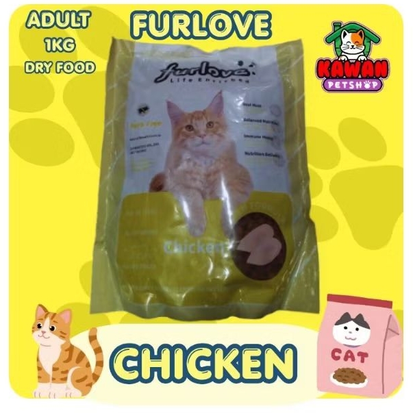 Furlove Adult Chicken 1kg