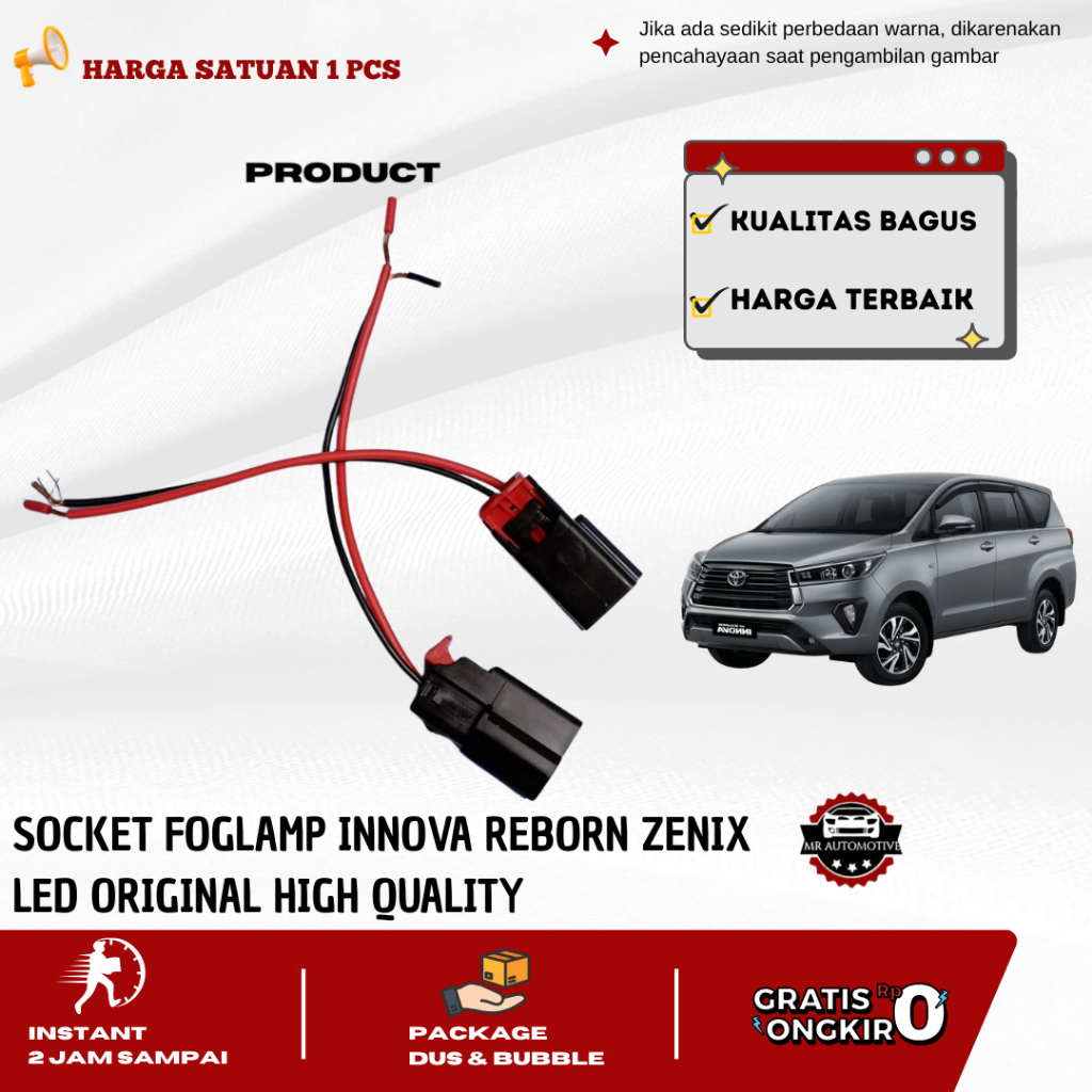 Socket Foglamp Innova Reborn Zenix LED Original