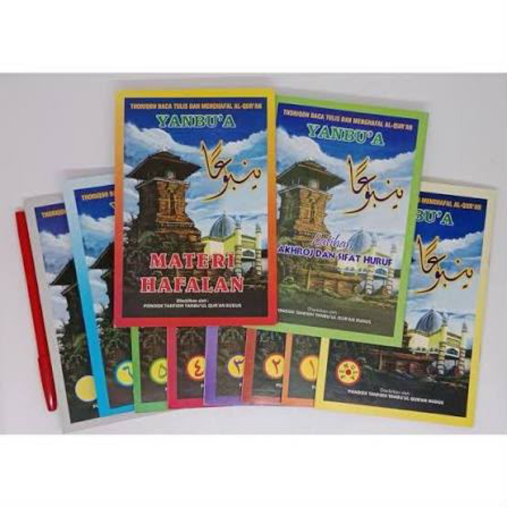 Kitab Yanbua Kudus - Jilid Pemula 1-7, Asli, HVS, Lengkap