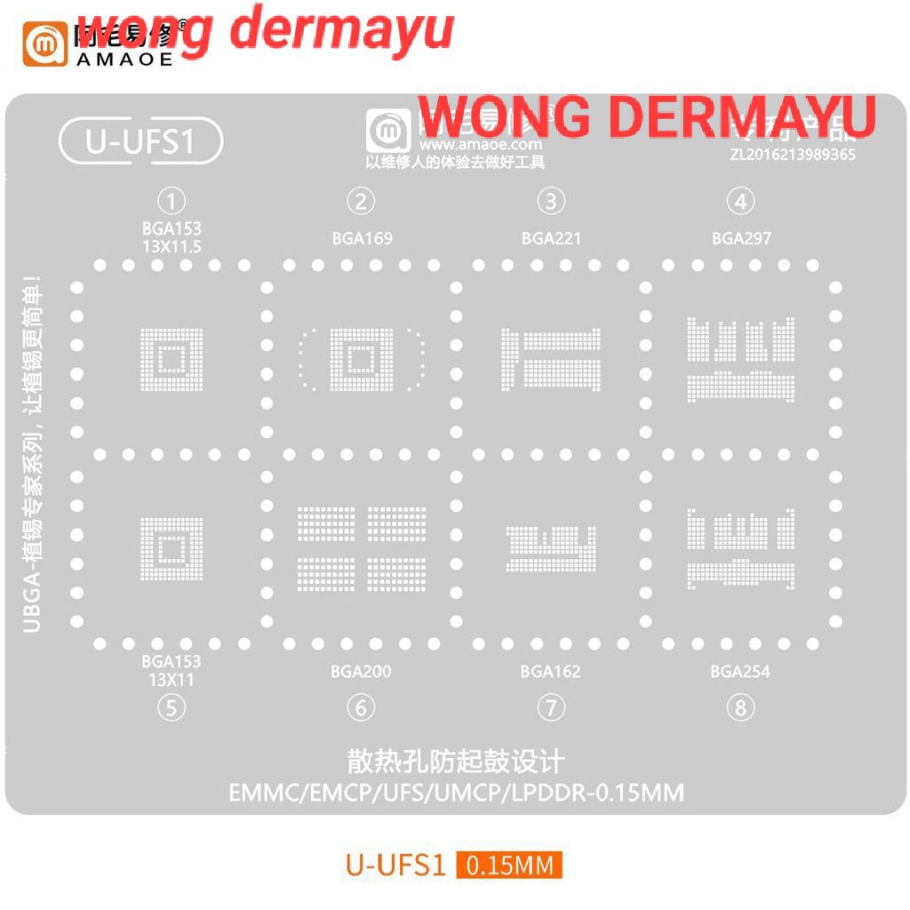 PLAT BGA UFS 1 PLAR BGA EMMC CETAKAN IC EMMC/UFS