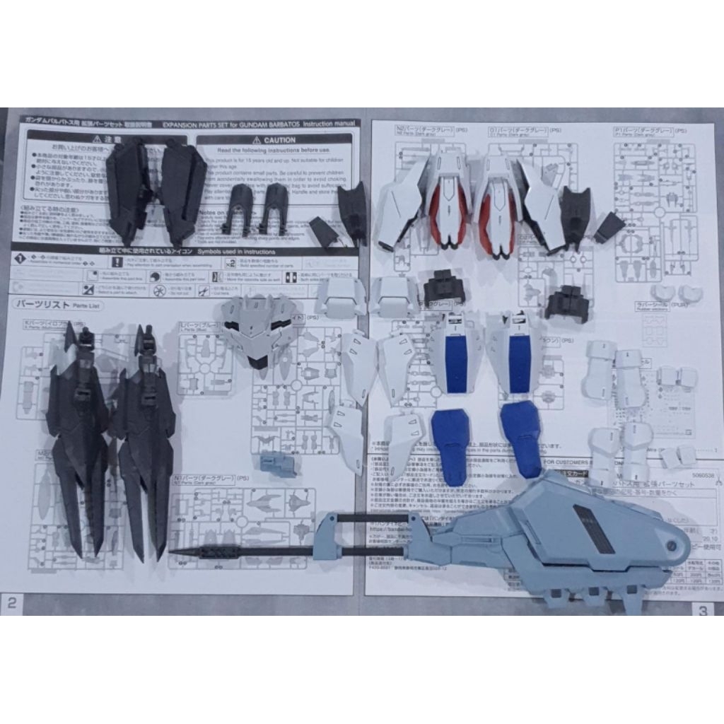 expansion set MG barbatos for 6th form pbandai