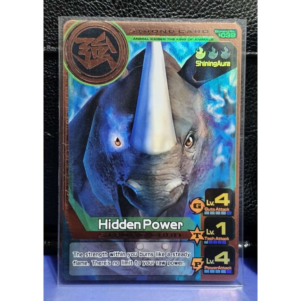 Animal Kaiser Plus (AK+) Hidden Power
