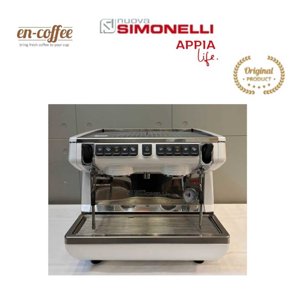 Nuova Simonelli Appia Life Compact V 2 Group (SECOND) - Coffee Machine