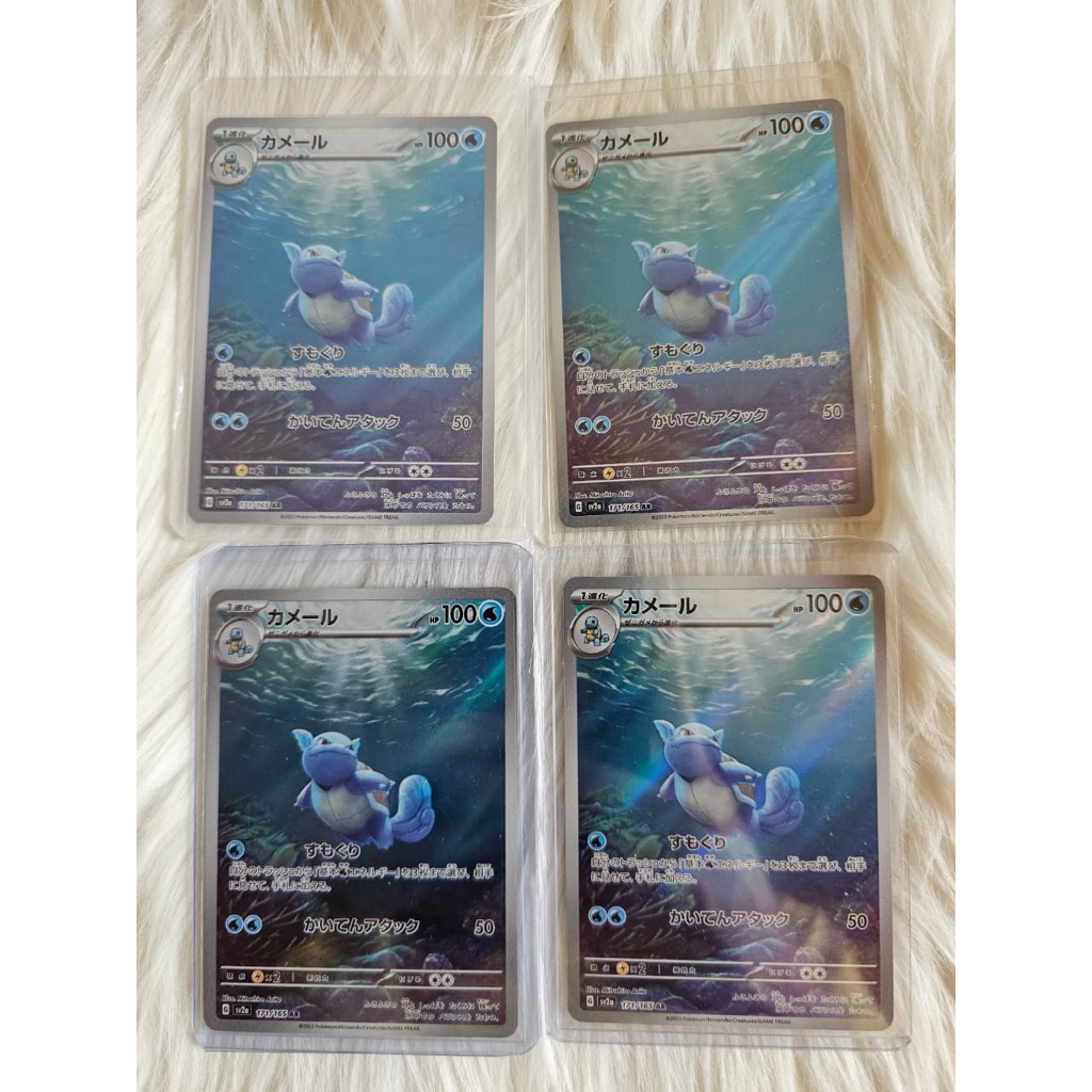 [WTS] Pokemon wartortle AR 151 card jp tcg