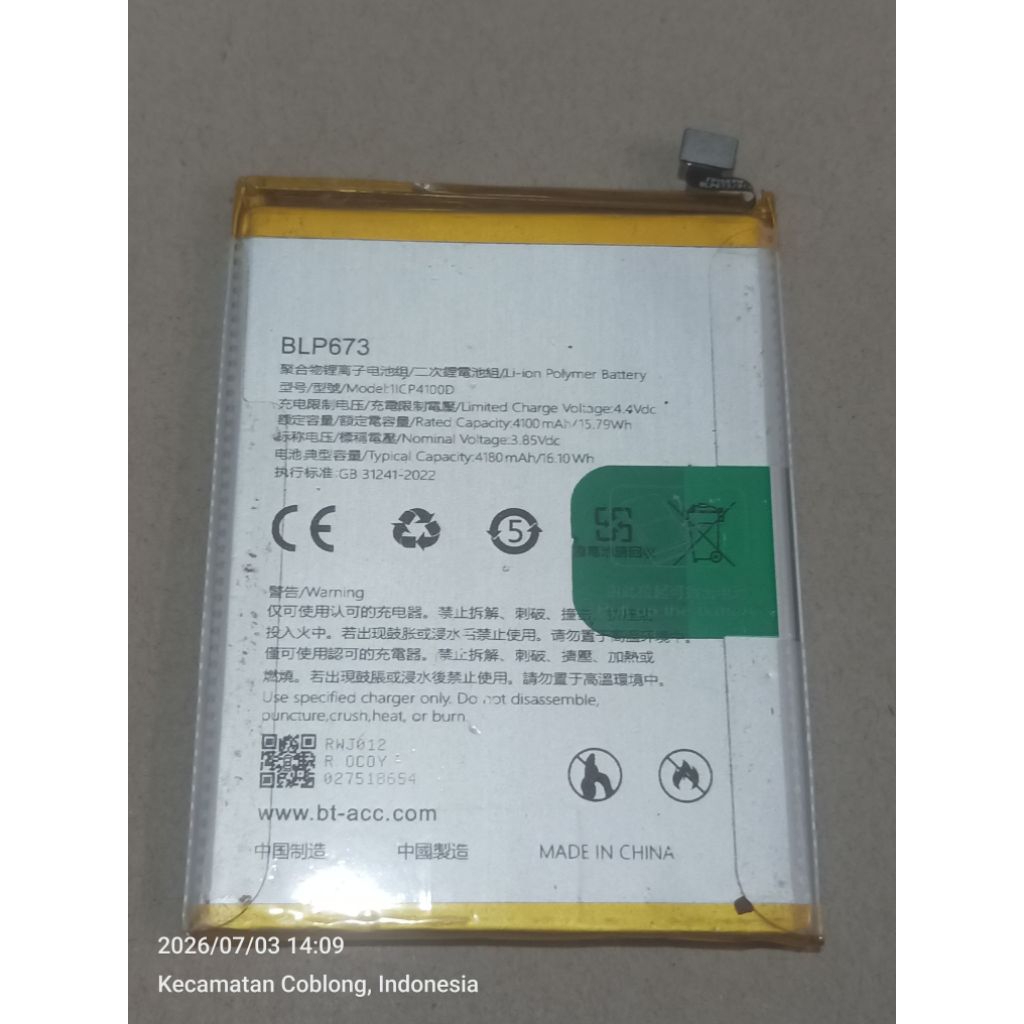 baterai oppo a12 ori