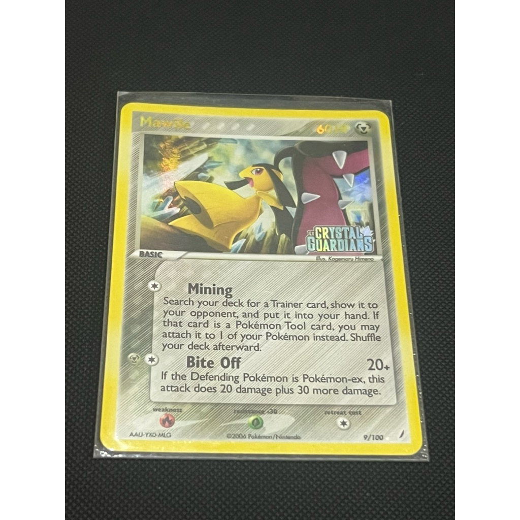 kartu pokemon mawile stamp crystal guardians