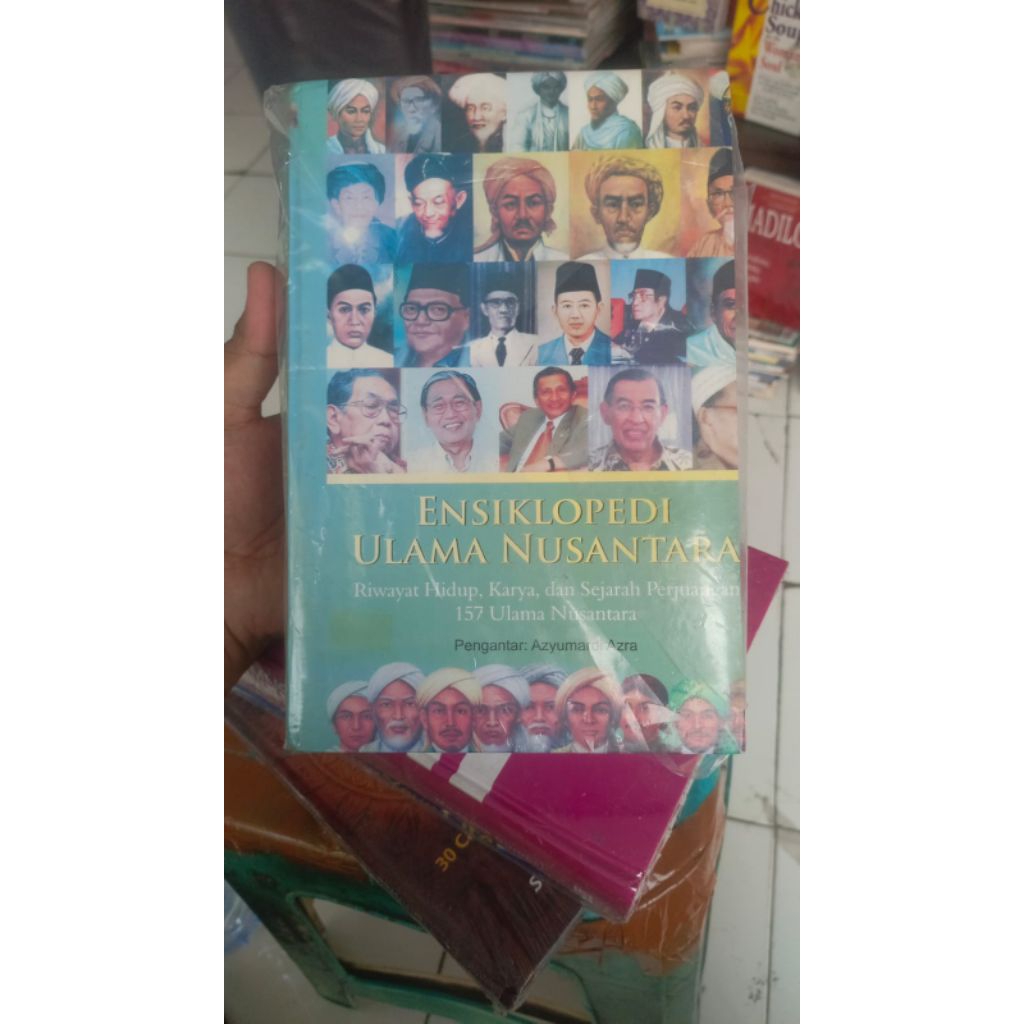 BUKU ENSIKLOPEDIA ULAMA NUSANTARA