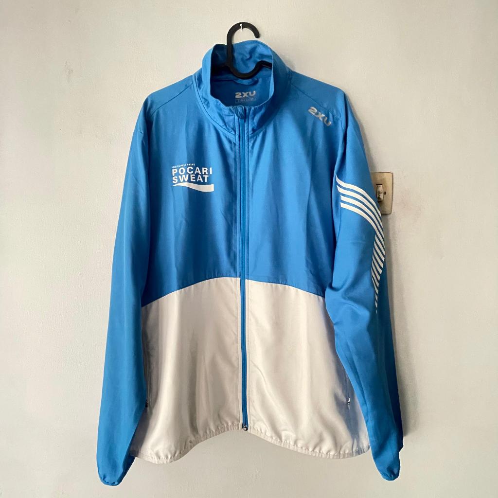 Jaket 2XU Pocari Sweat Run 11 2024 Official Merchandise Size XXL