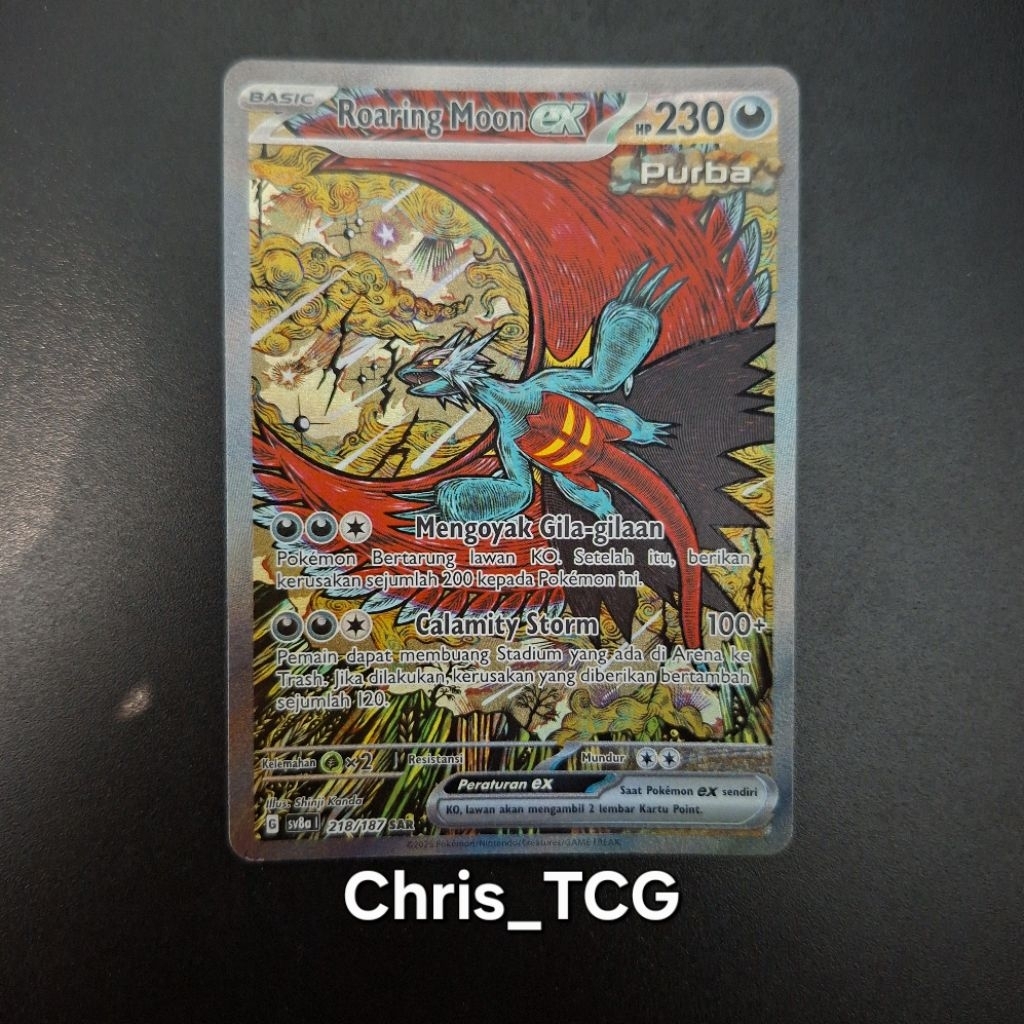 Pokemon (ID) Roaring Moon SAR - 218/187 (Shinji Kanda)