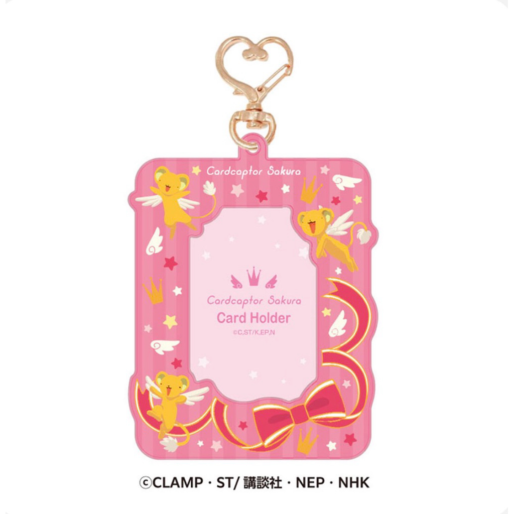 Cardcaptor Sakura Card case original