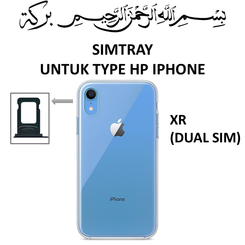 SIMTRAY / SIMLOCK / SIM HOLDER / SIM SLOT FOR XR (DUAL SIM) ORIGINAL 100%