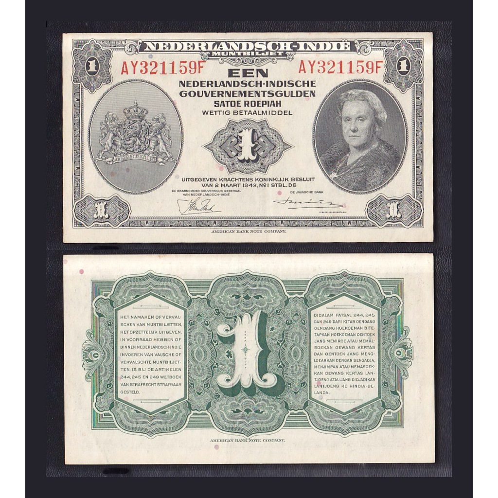 Uang kuno 1 rupiah Gulden NICA tahun 1943