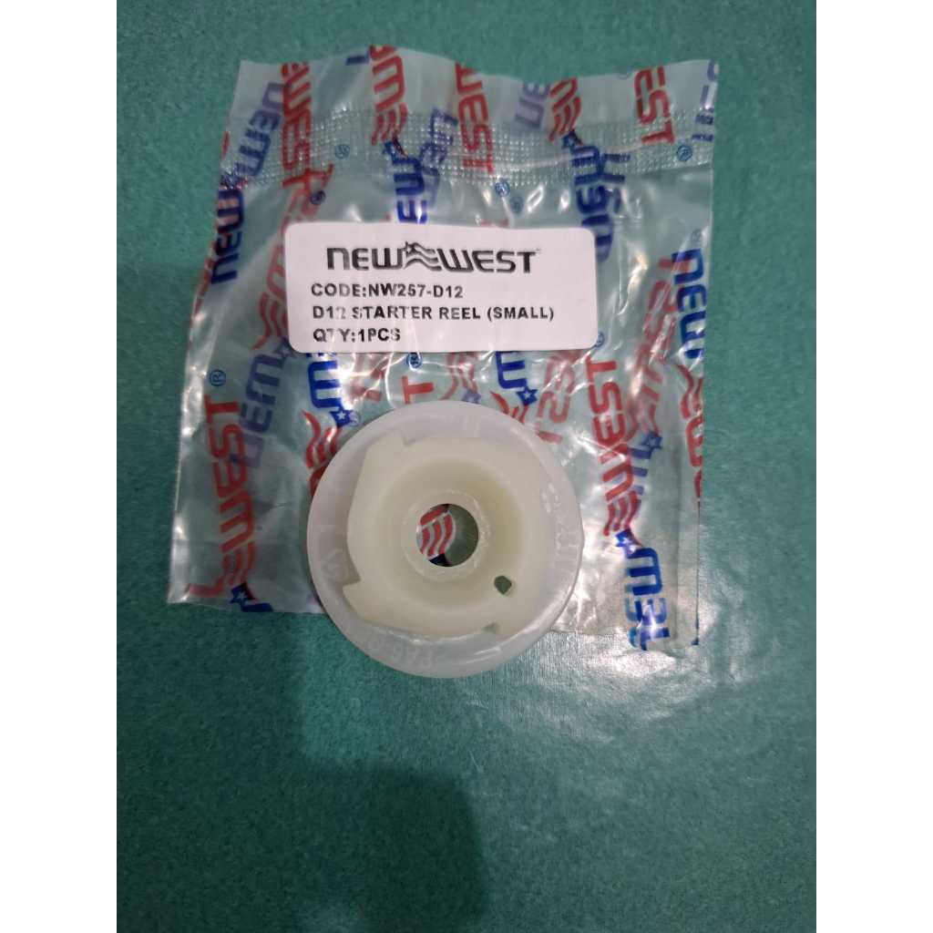 257 Puli Engkol Model Kecil New West/Poly Statar Small New West