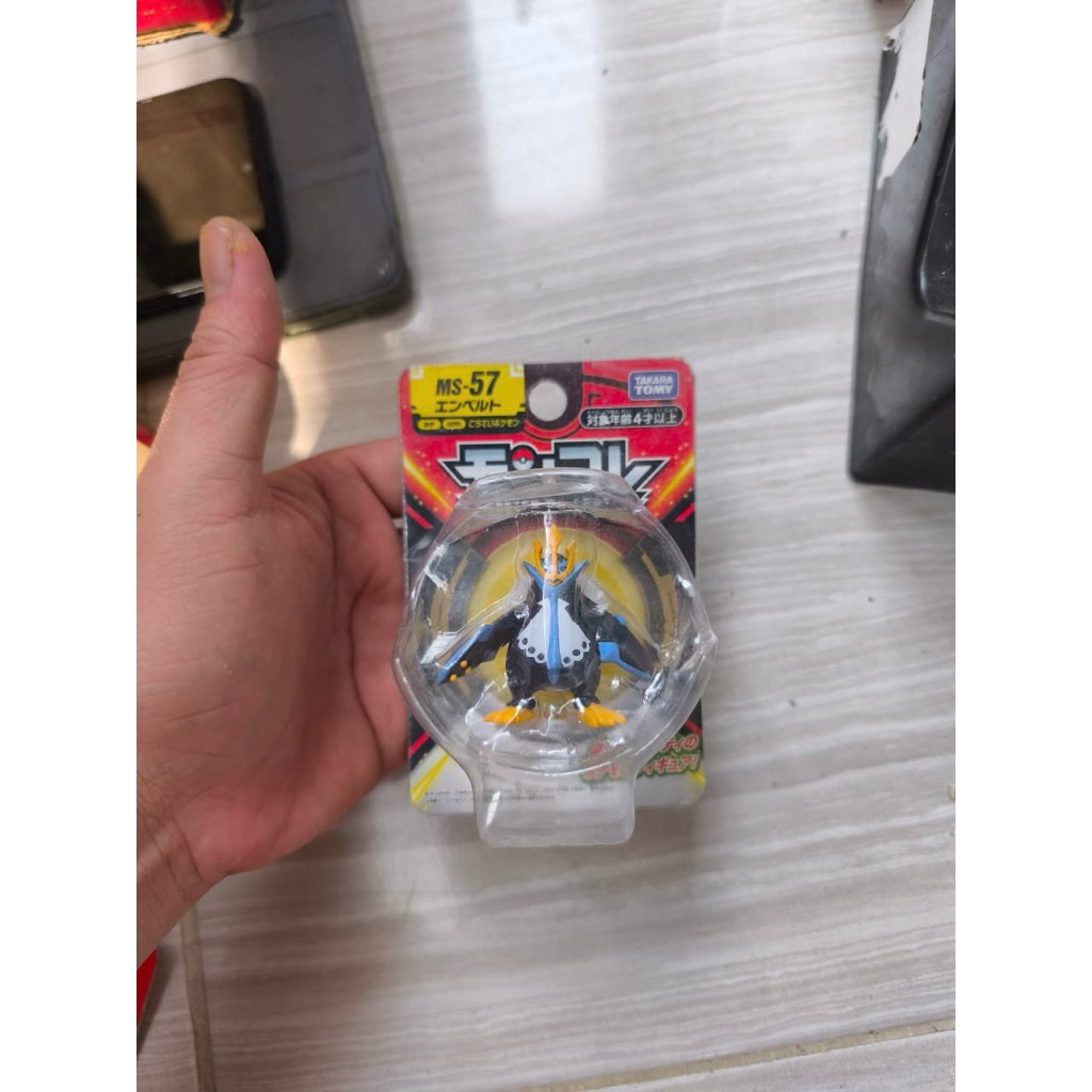 empoleon pokemon moncolle-ex