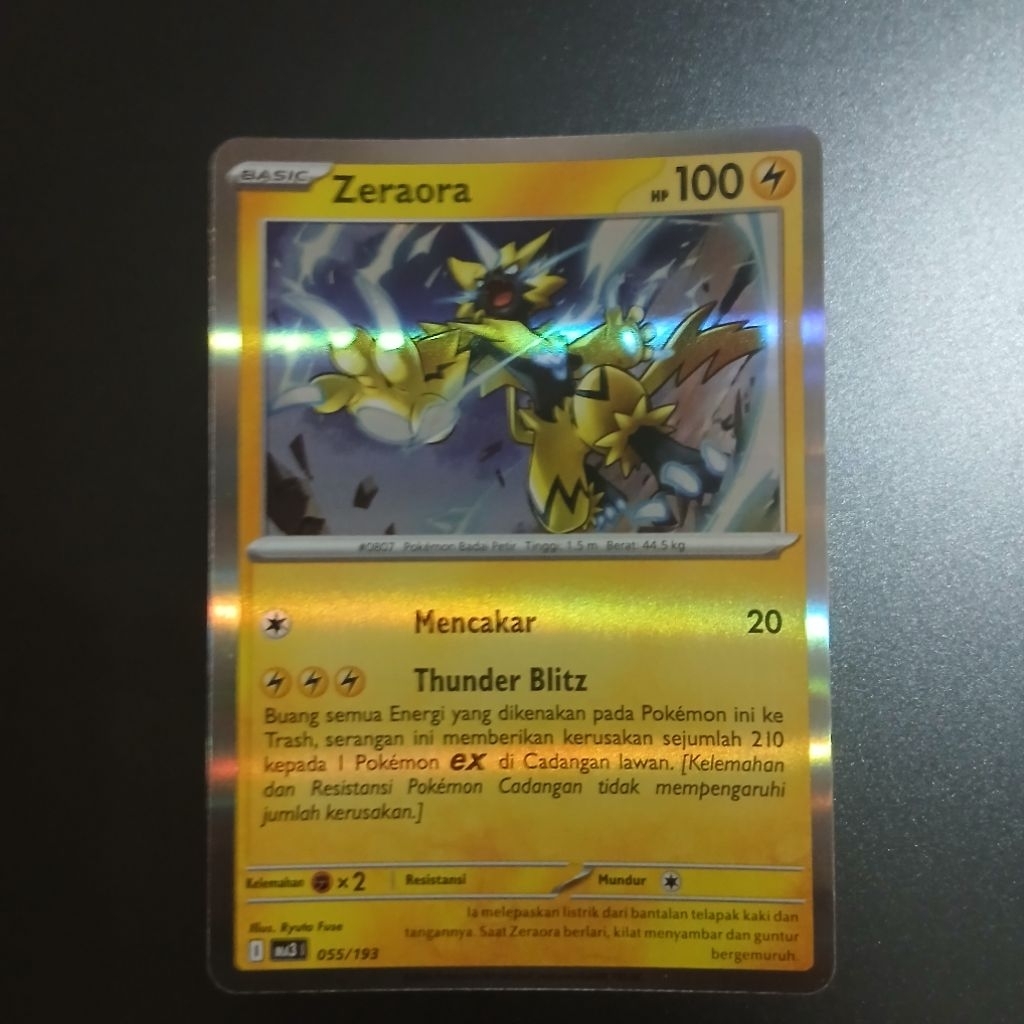 ZERAORA HOLO MURAH
