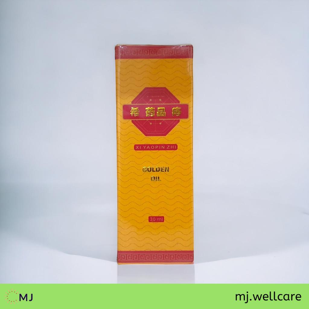 XI YAOPIN ZHI OIL MEMBANTU MEREDAKAN BENGKAK DAN NYERI PADA WASIR/AMBEIEN ISI 30ml - XYZ-002