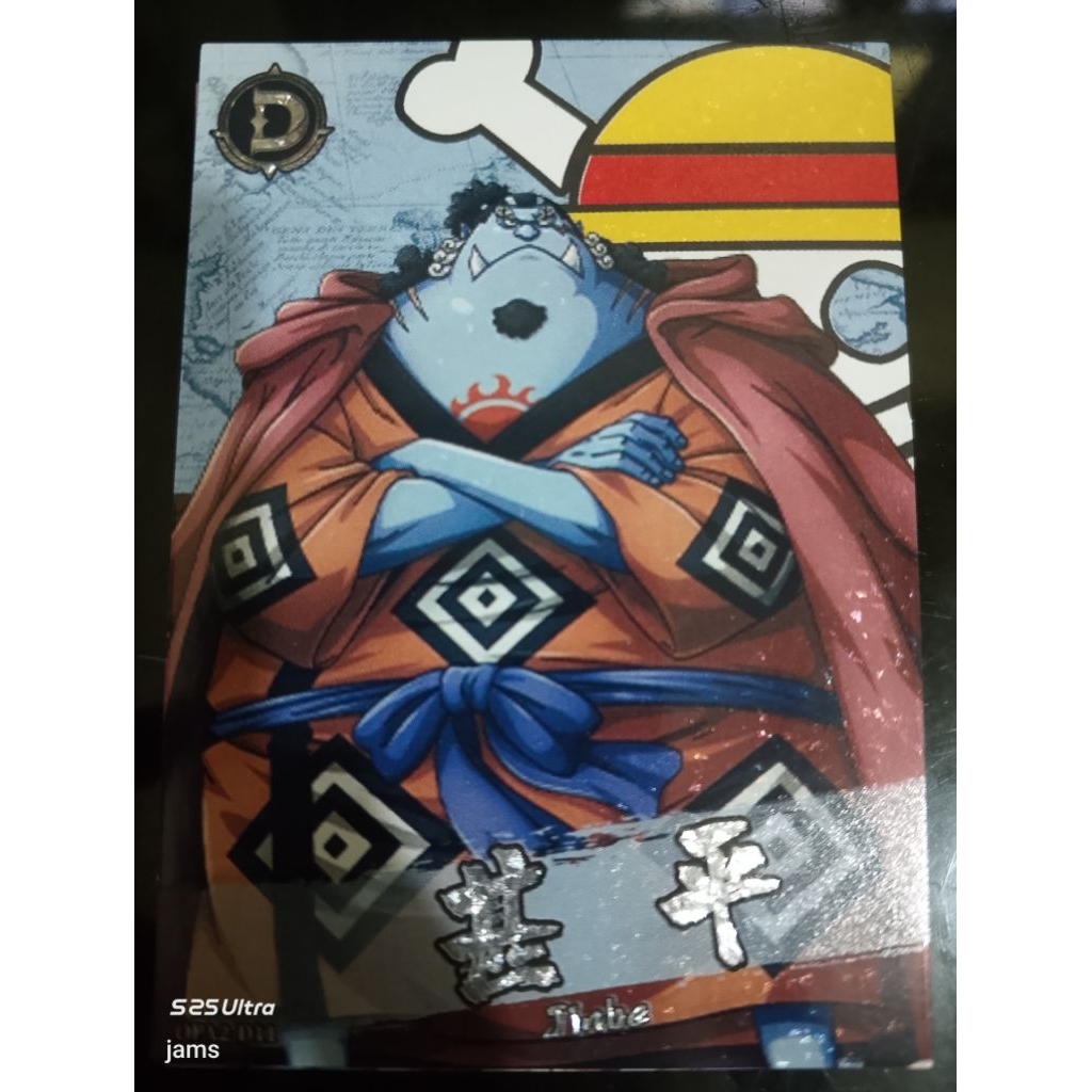 One piece Jinbe D