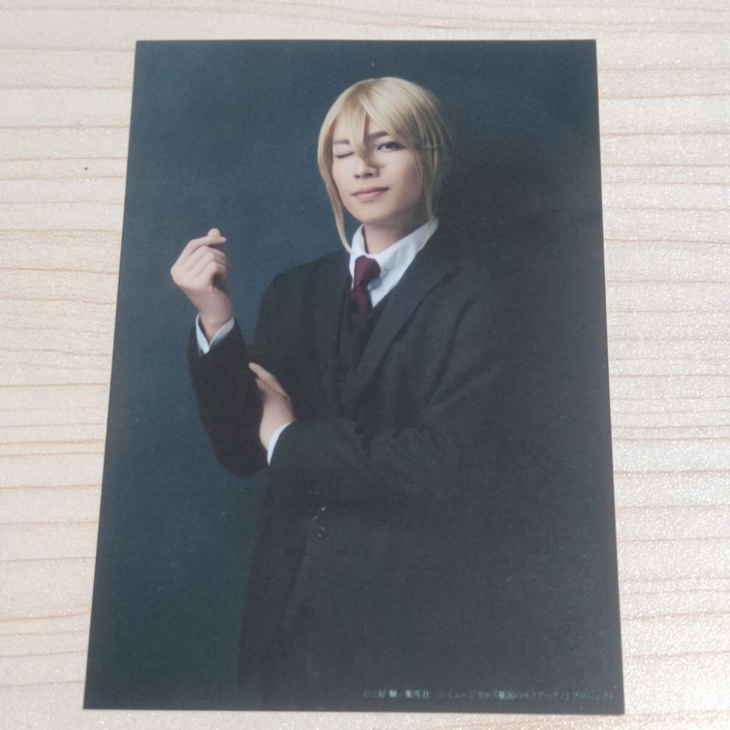Bromide Moriarty the Patriot Musical: William James Moriarty, Sherlock Holmes.