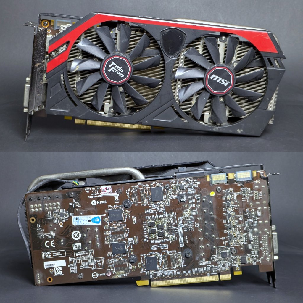 Part - MSI Nvidia Geforce GTX 760 2G
