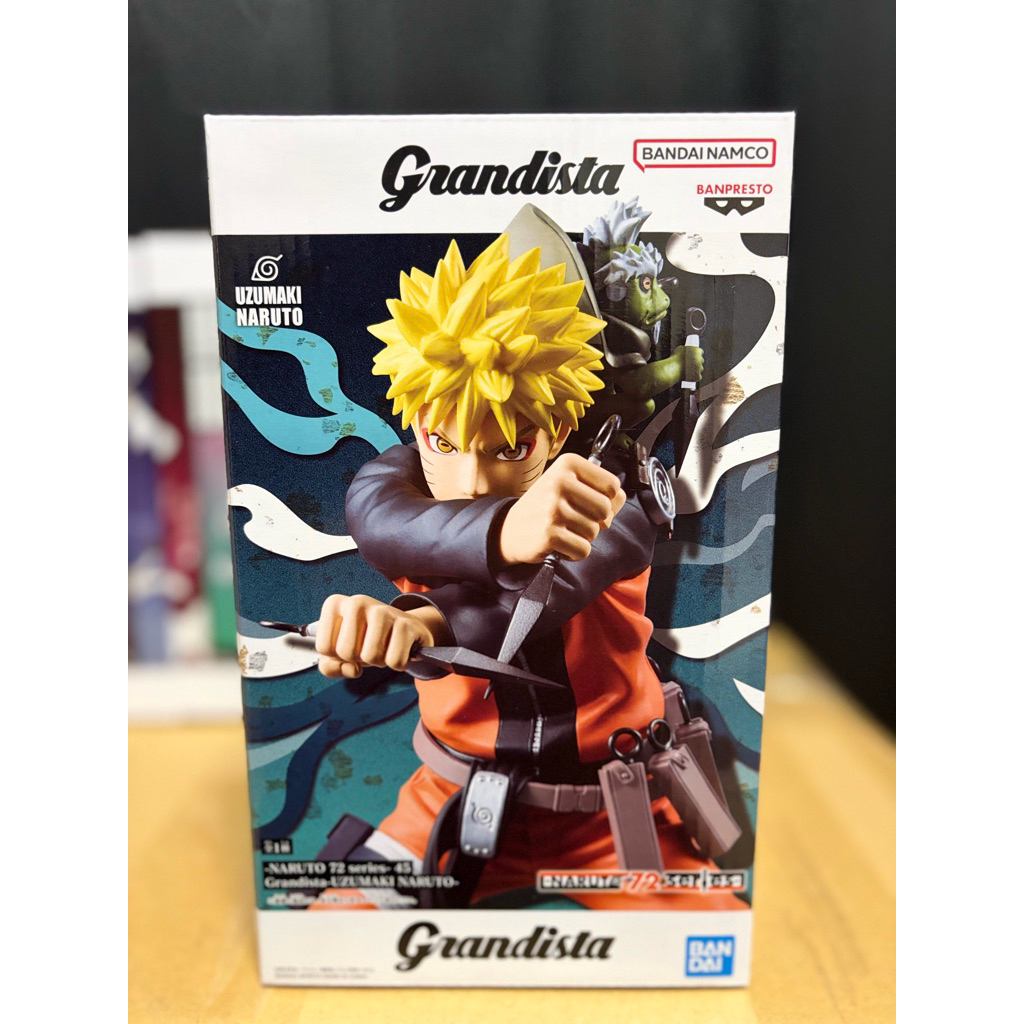 Figure Naruto Shippuden Grandista Series - Original Bandai Namco Banpre