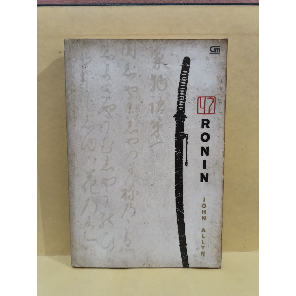 47 Ronin John allyn