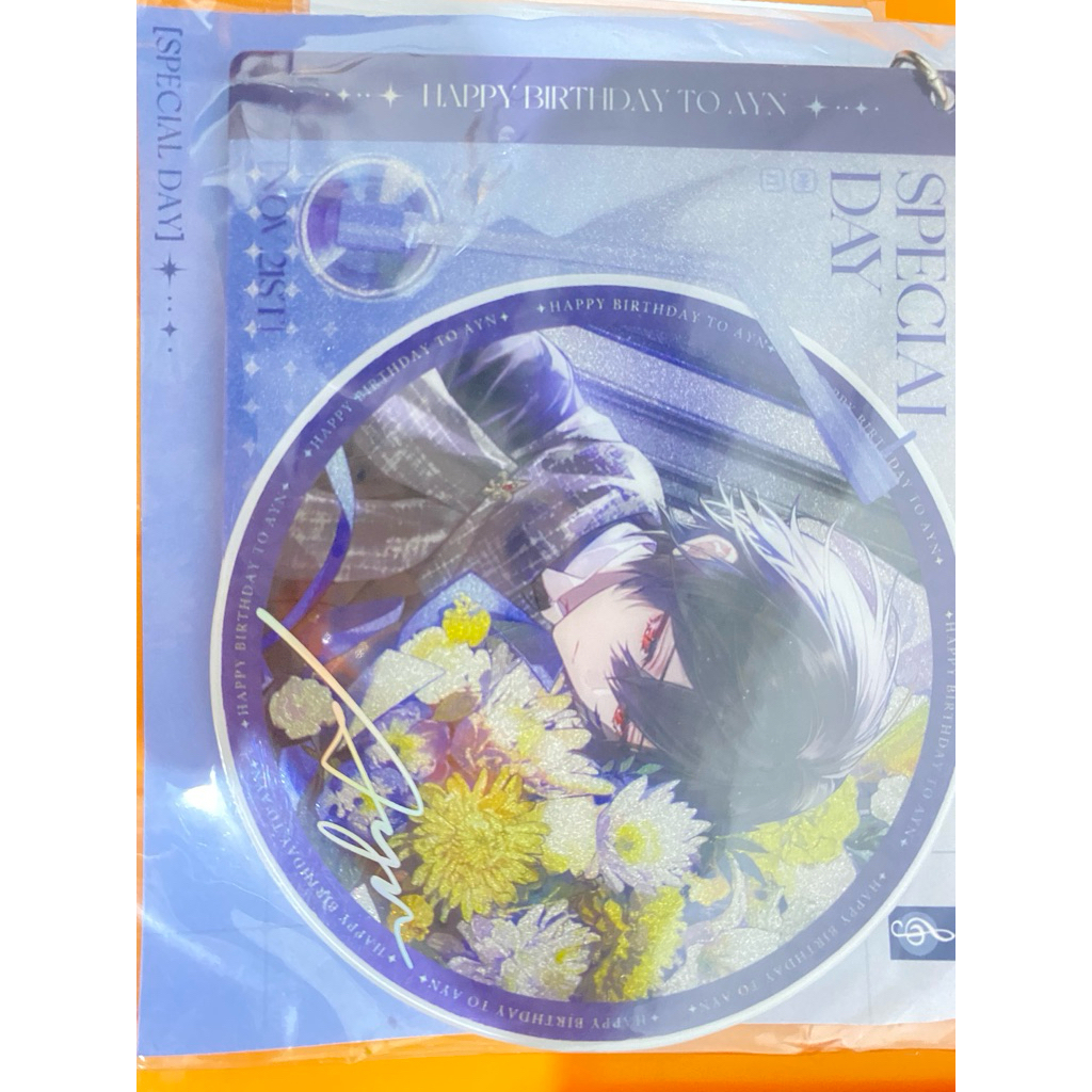 Lovebrush Chronicles / For All Time Ayn / Ai Yin